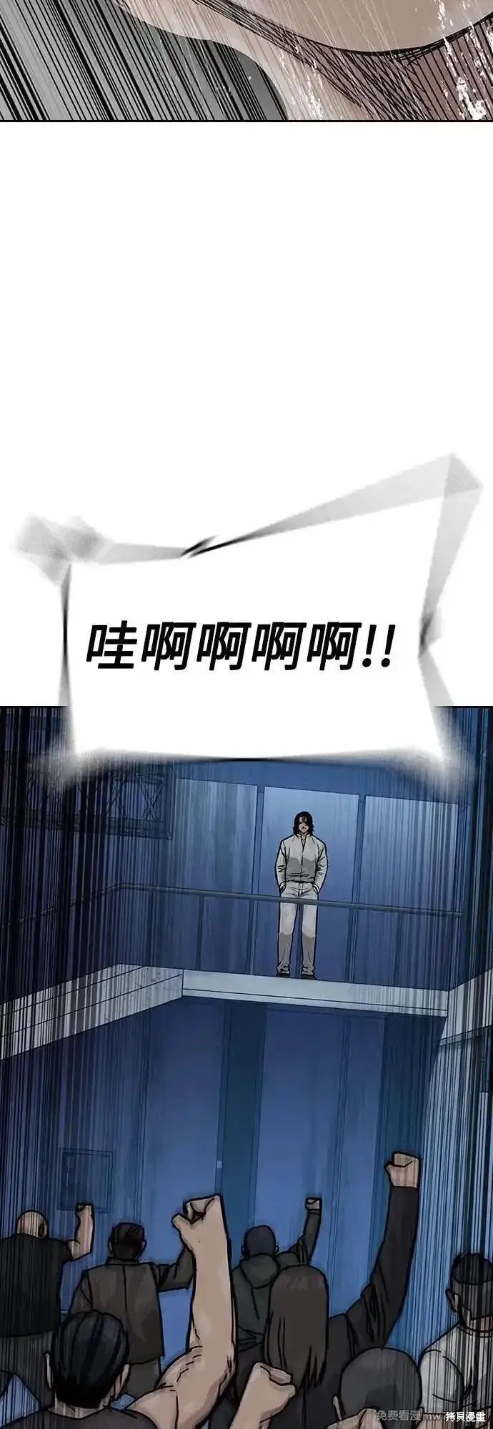 第2季68话