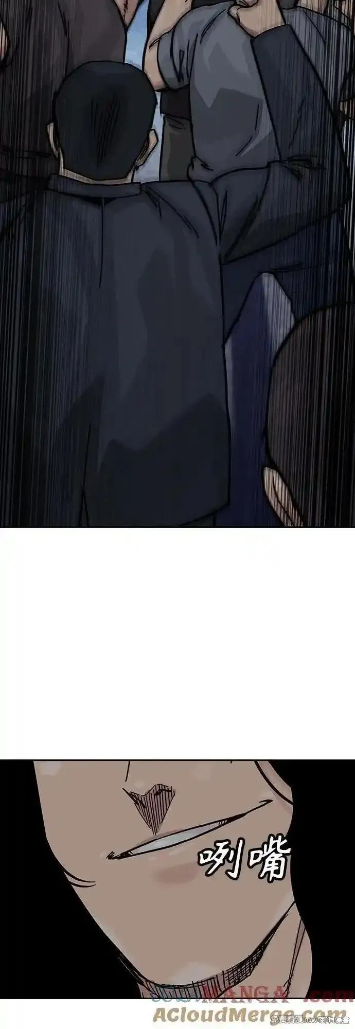 第2季68话