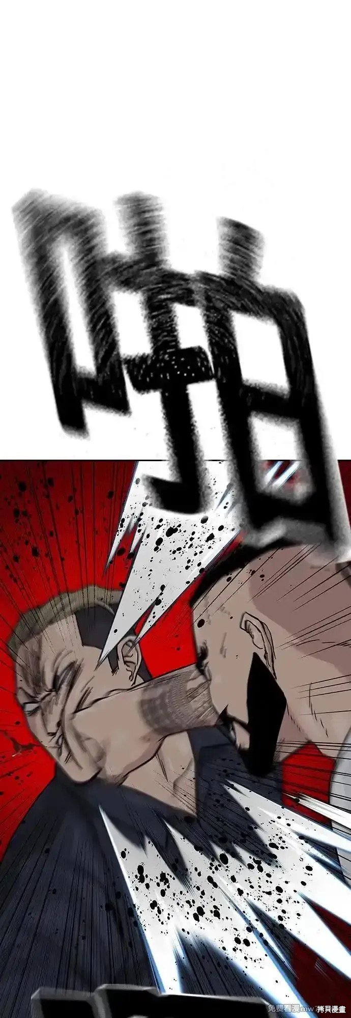 第2季68话