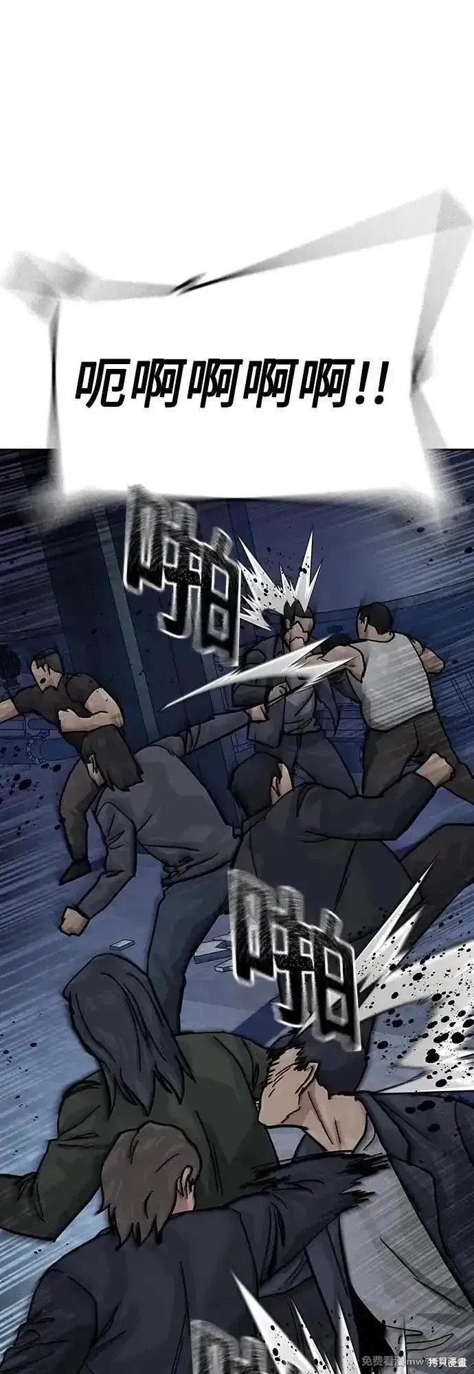 第2季68话