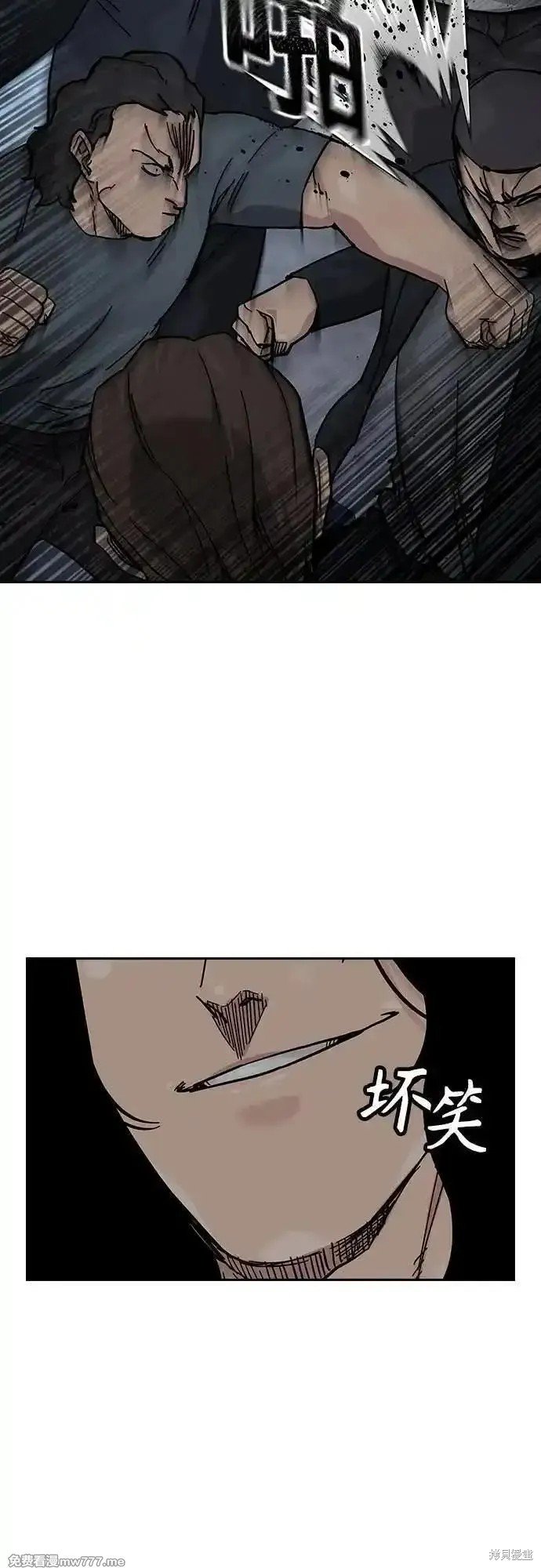 第2季68话