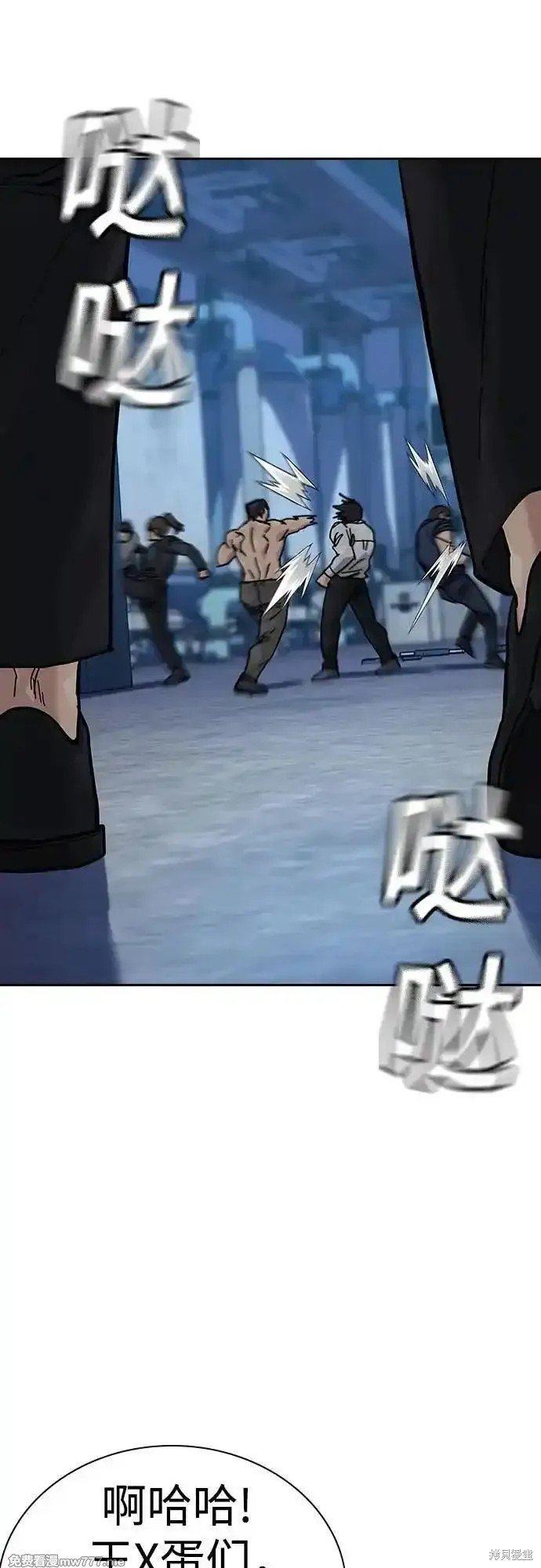 第2季68话
