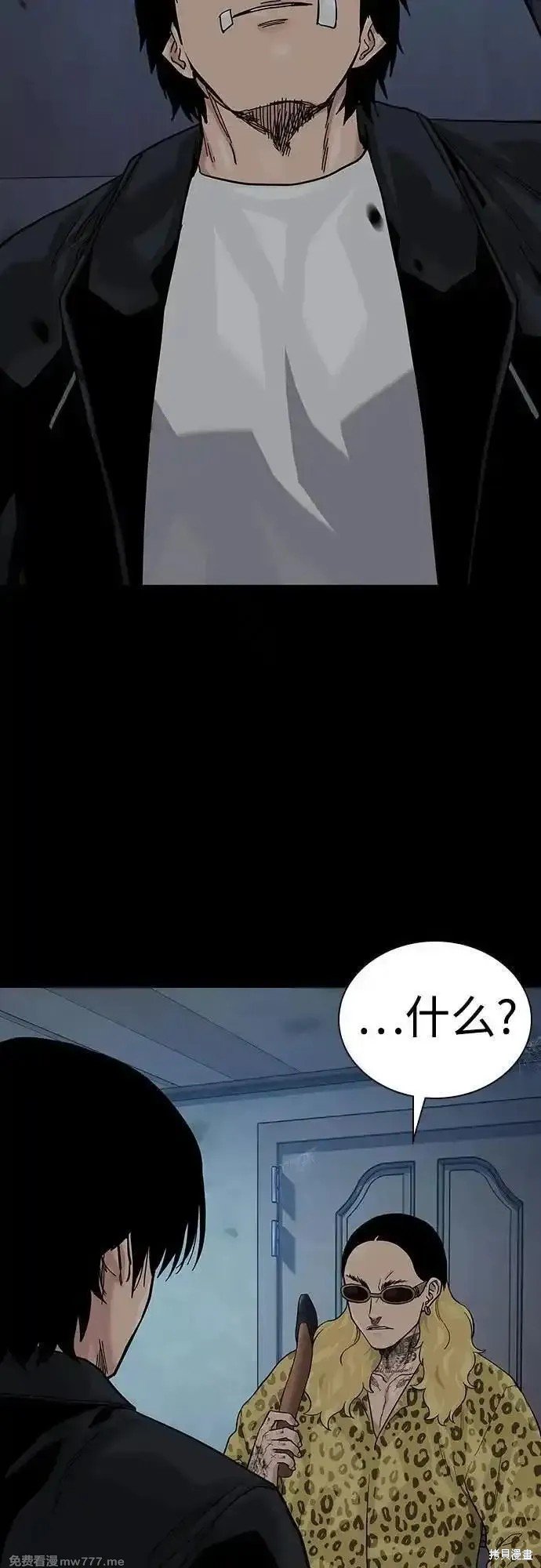 第2季68话