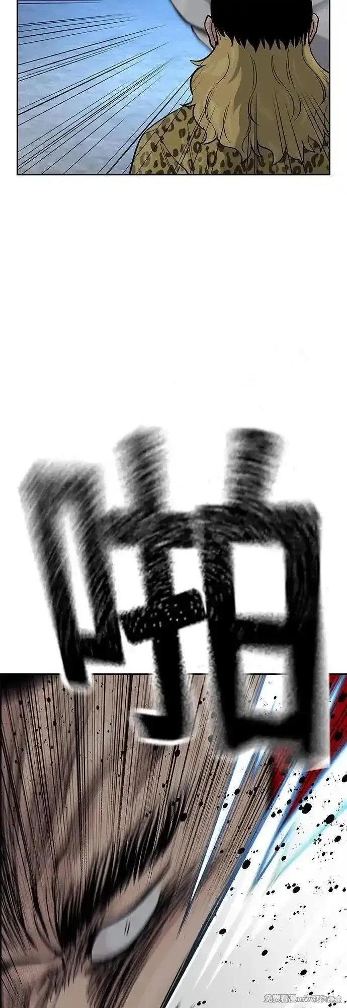 第2季68话