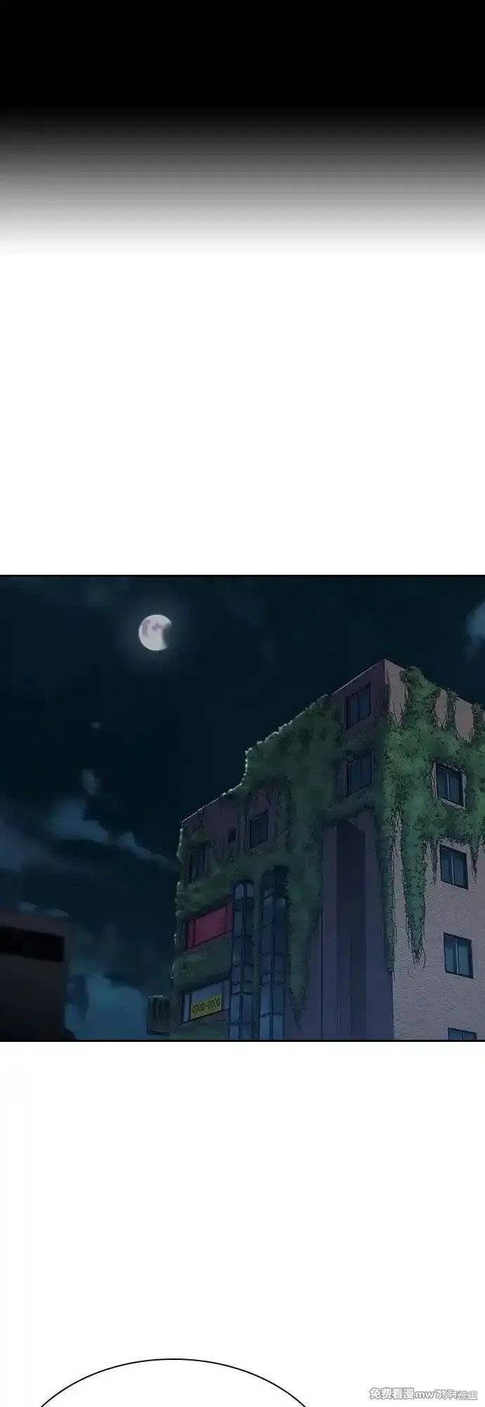 第2季69话