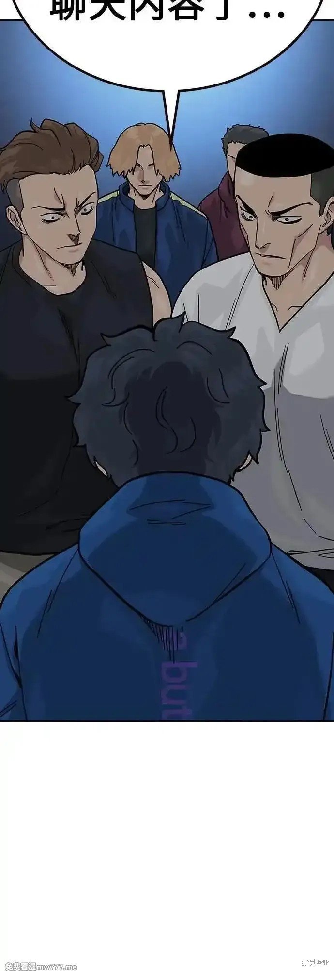 第2季69话