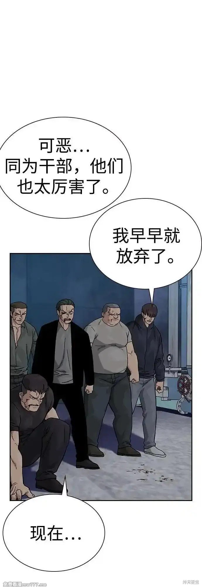 第2季69话