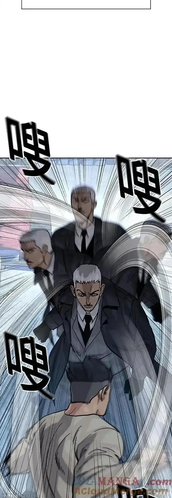 第2季69话