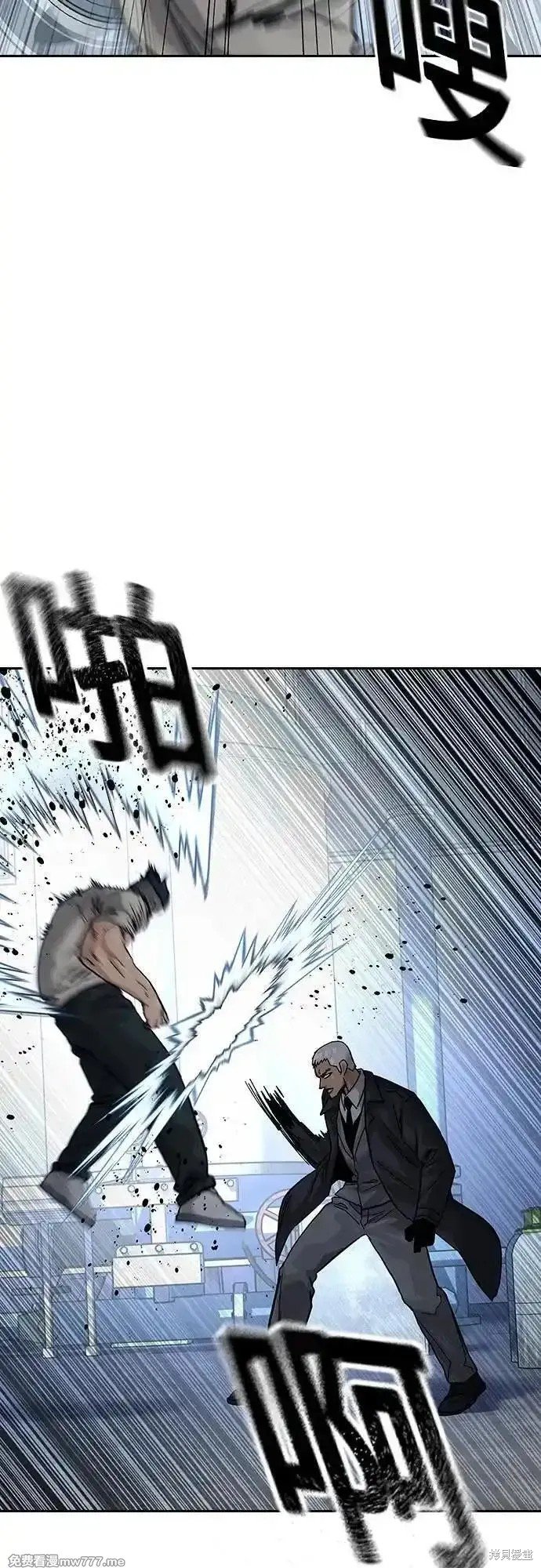 第2季69话