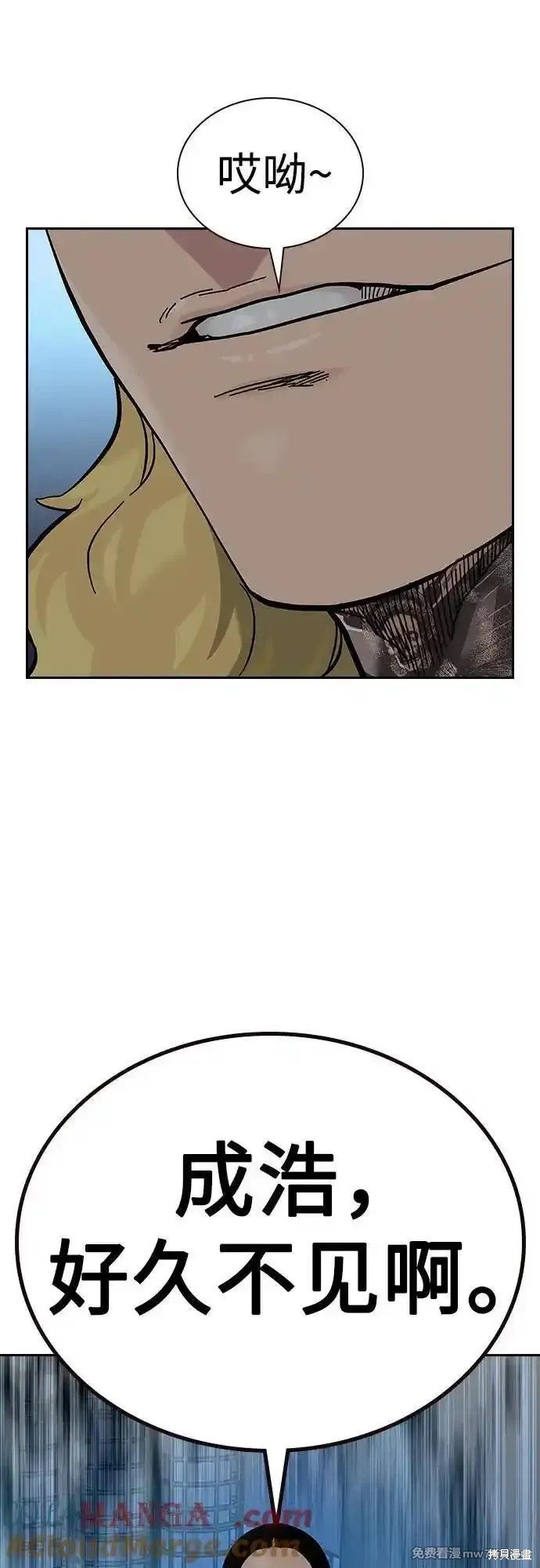 第2季69话