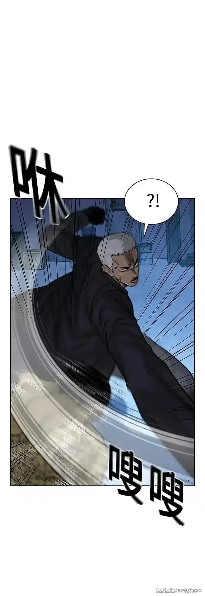 第2季69话