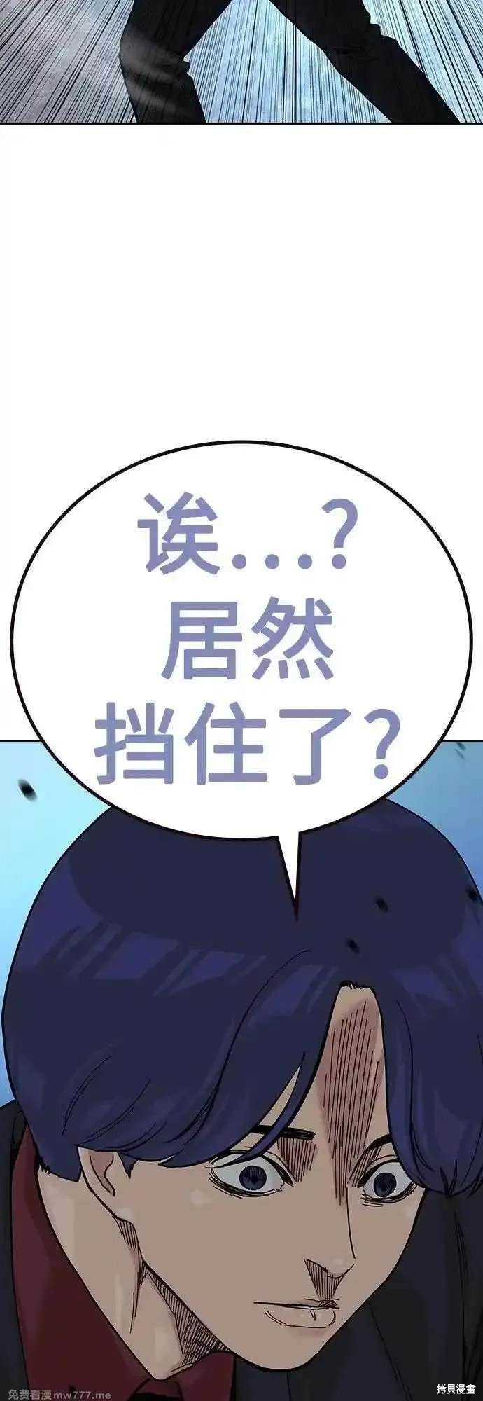 第2季69话