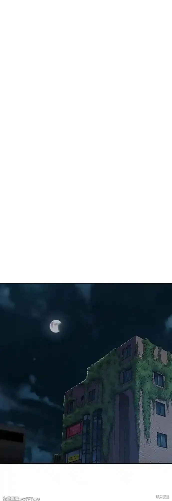 第2季69话