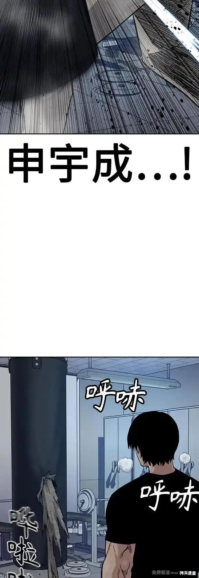 第2季69话
