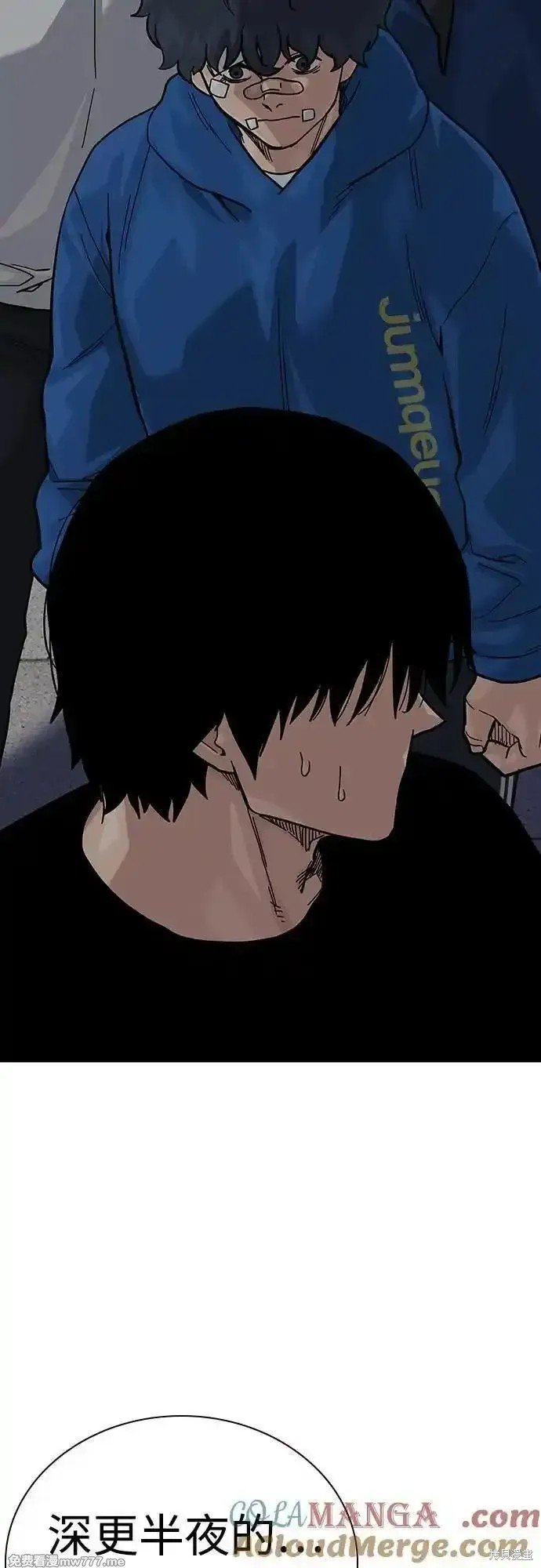 第2季69话