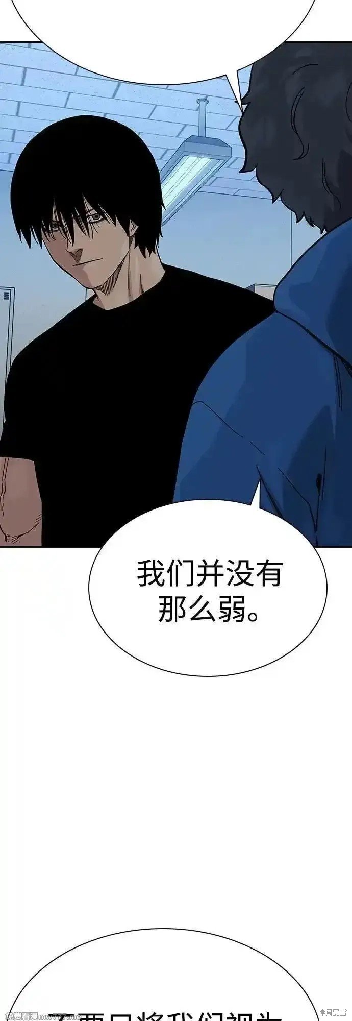 第2季69话