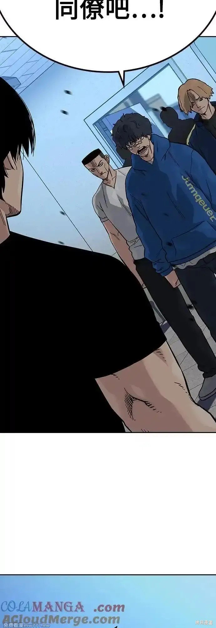 第2季69话