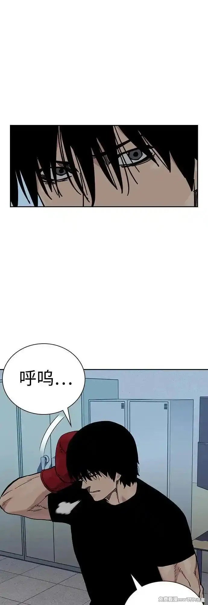第2季69话