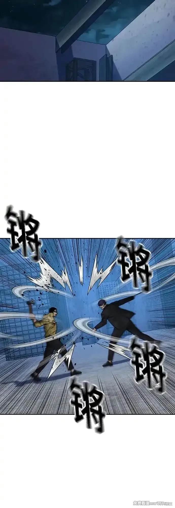 第2季70话