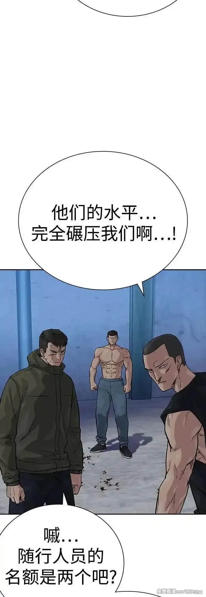 第2季70话