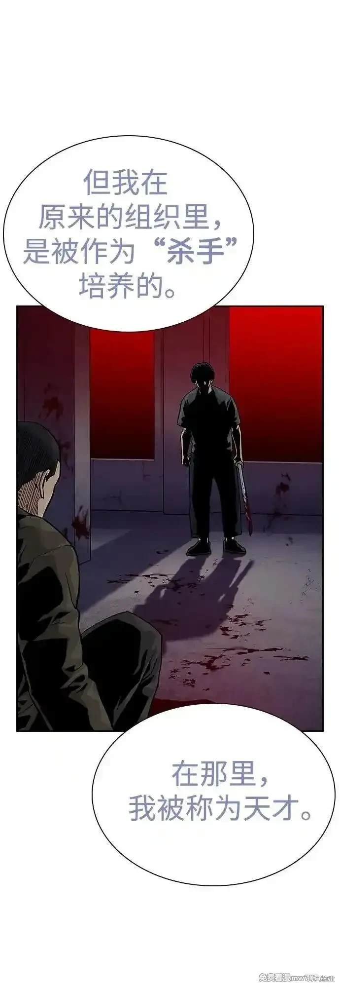 第2季70话