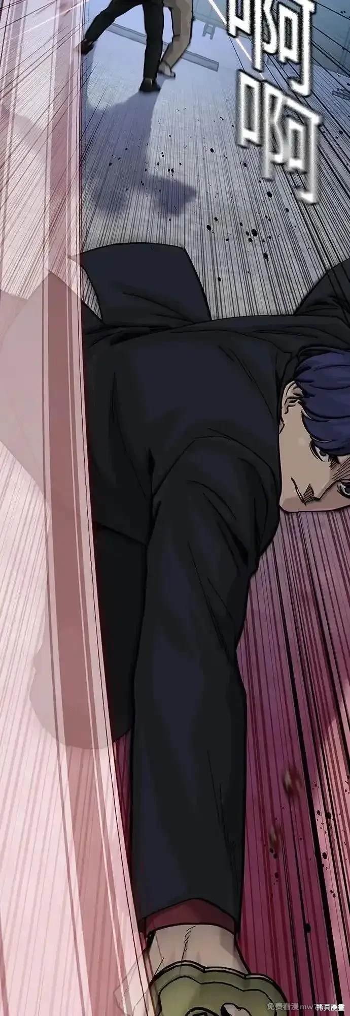 第2季70话