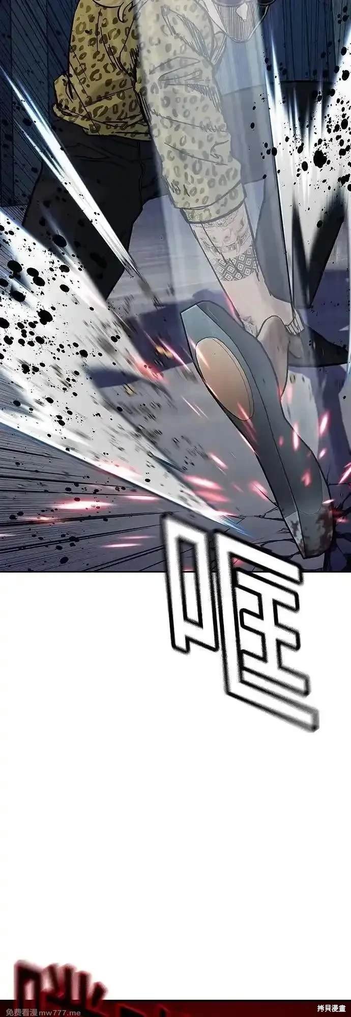 第2季70话