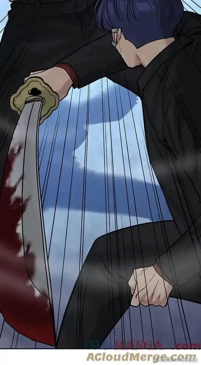 第2季70话