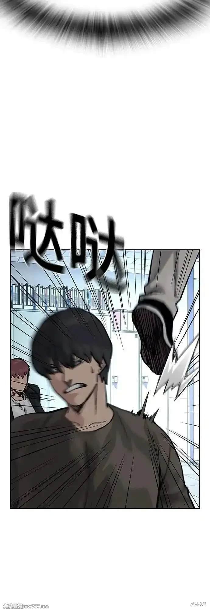 第2季70话