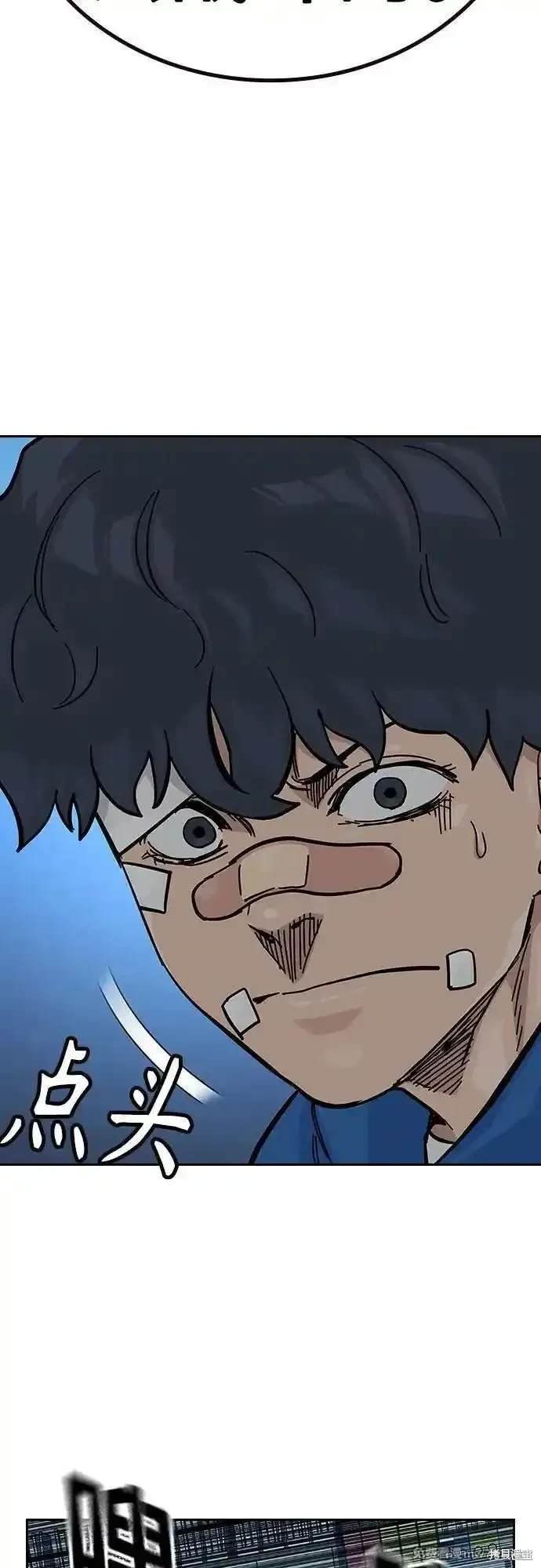 第2季70话
