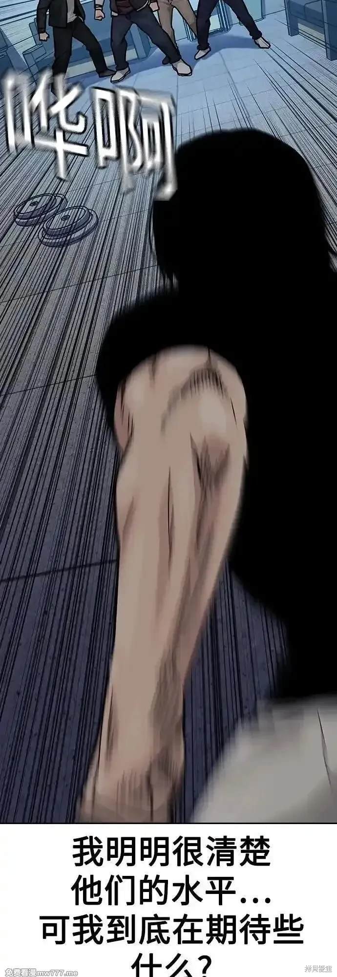 第2季70话