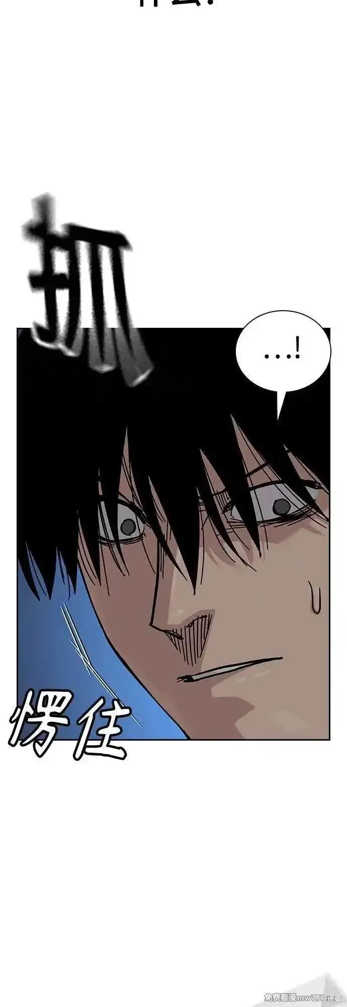 第2季70话