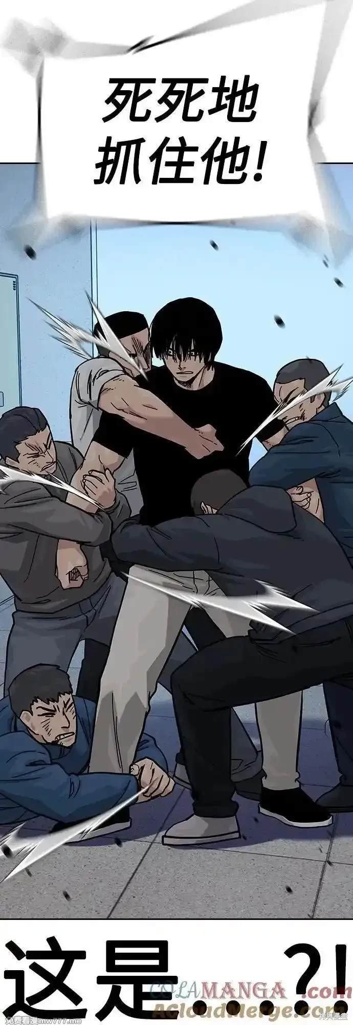 第2季70话