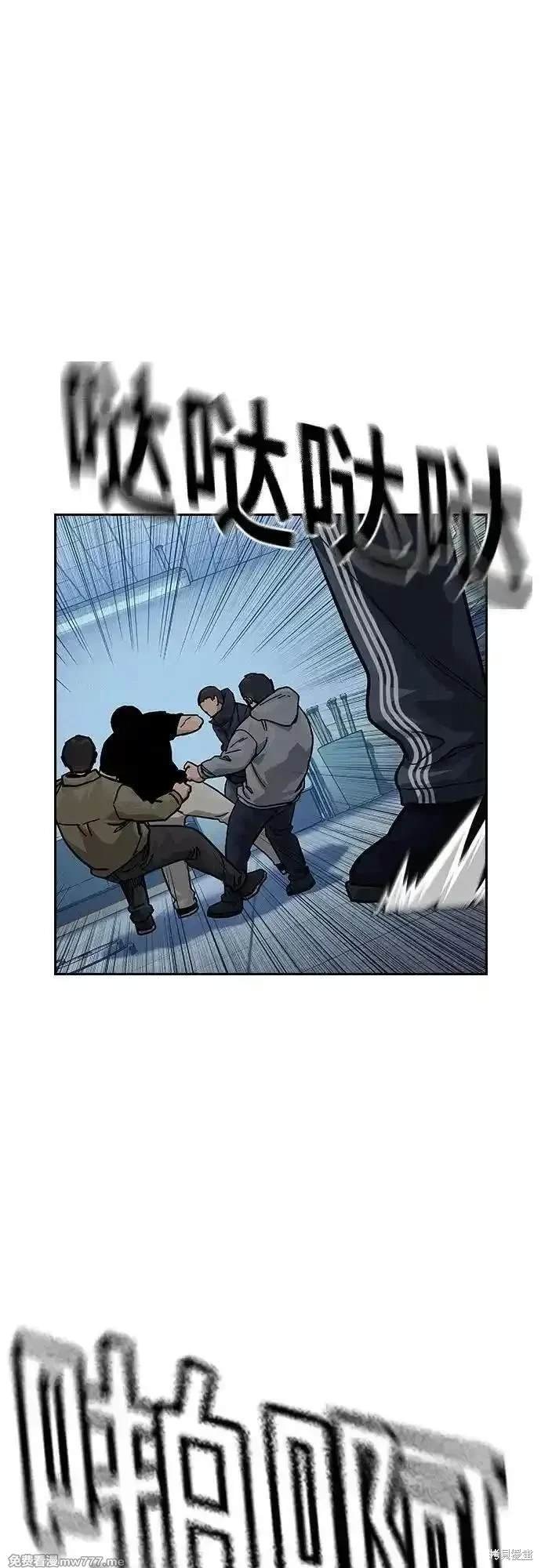 第2季70话