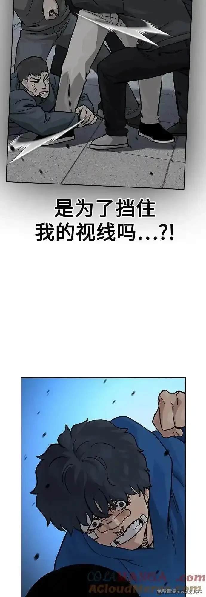 第2季70话