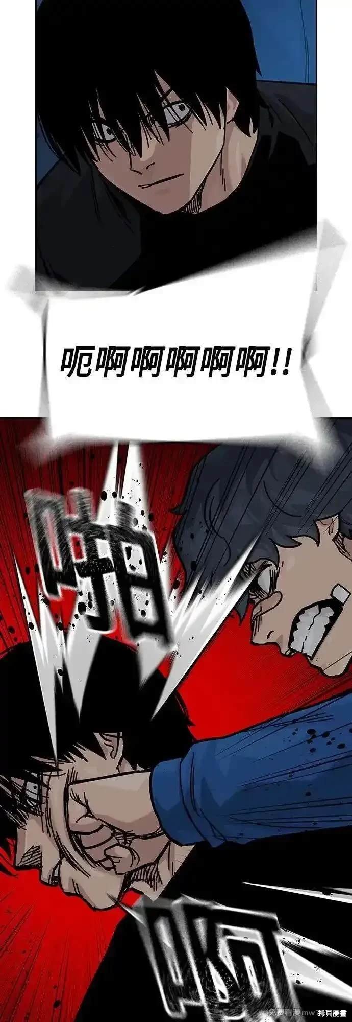 第2季70话