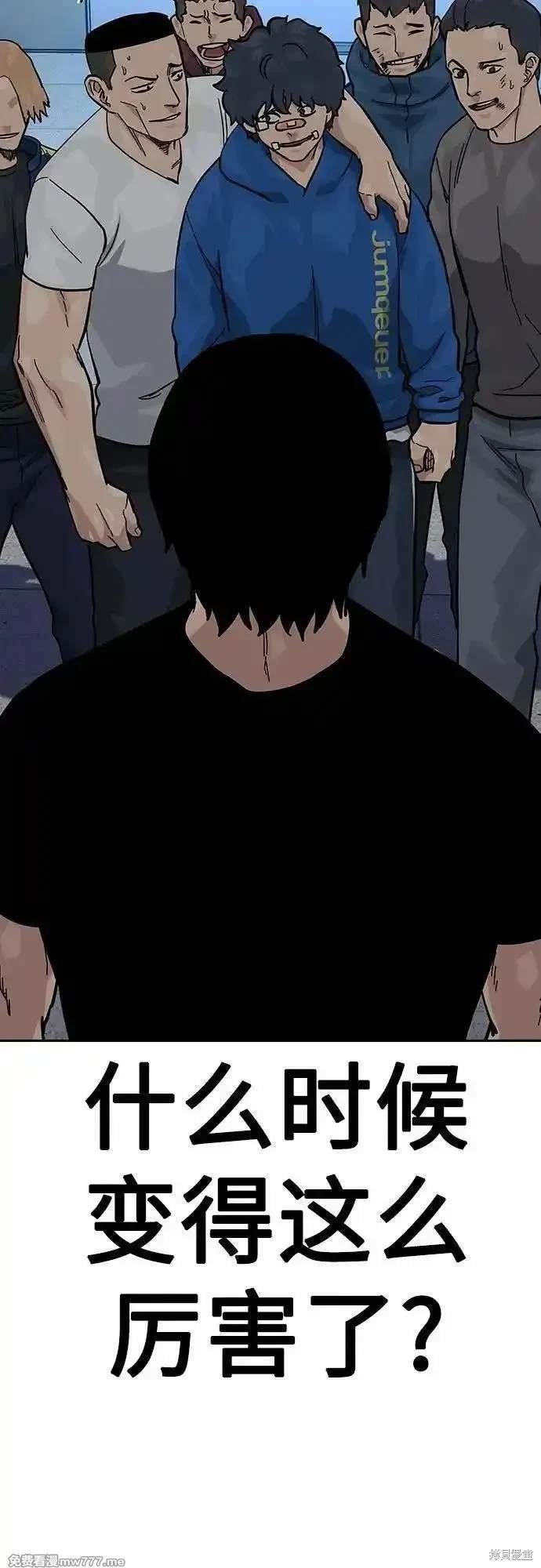 第2季70话