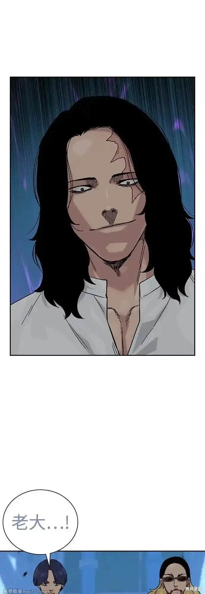 第2季70话