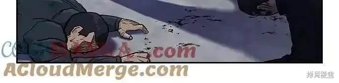 第2季70话