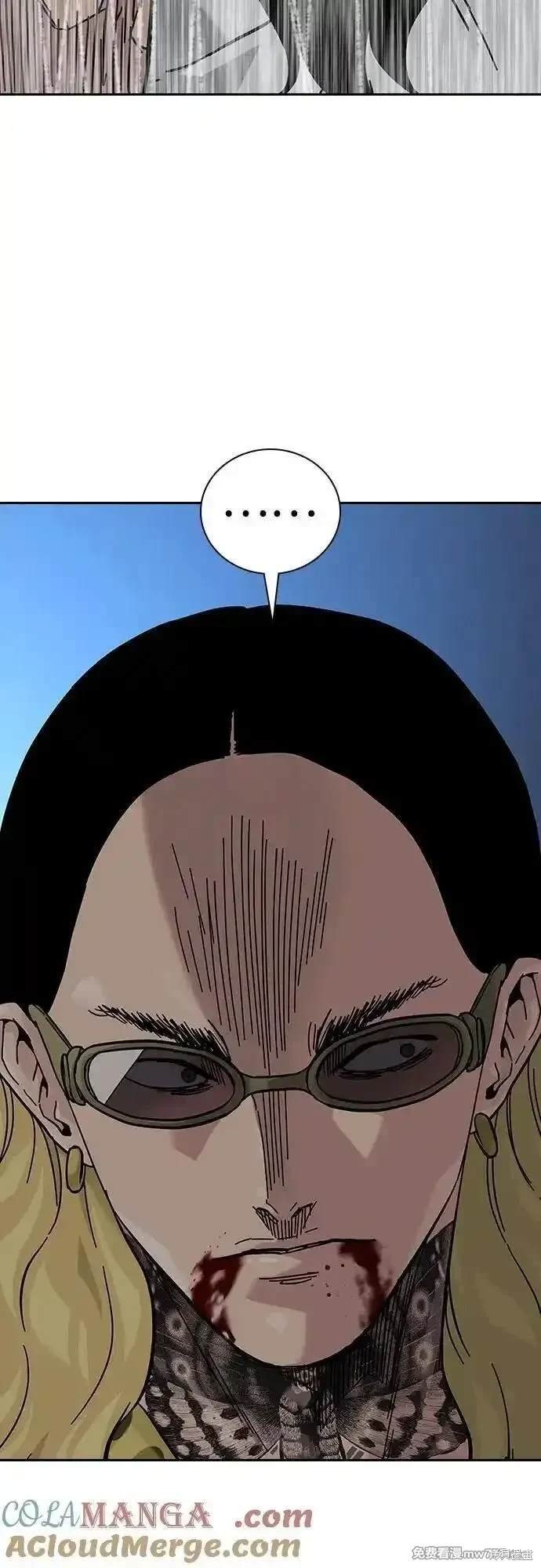 第2季70话