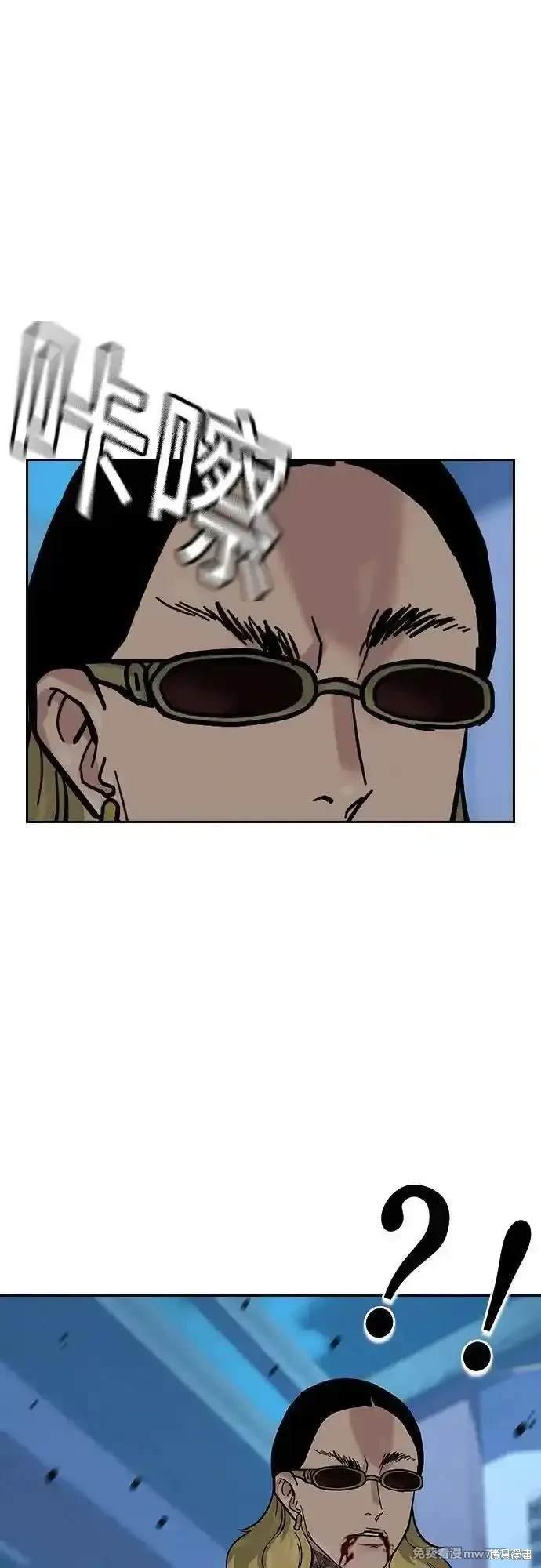 第2季70话