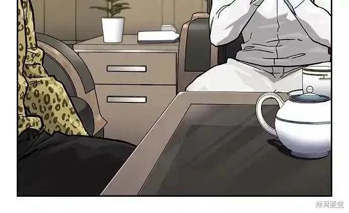 第2季71话