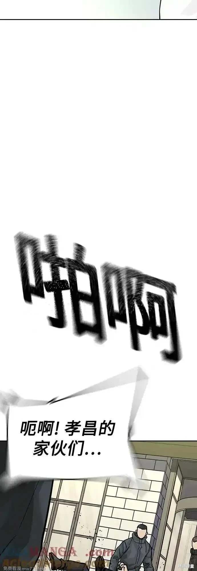 第2季71话