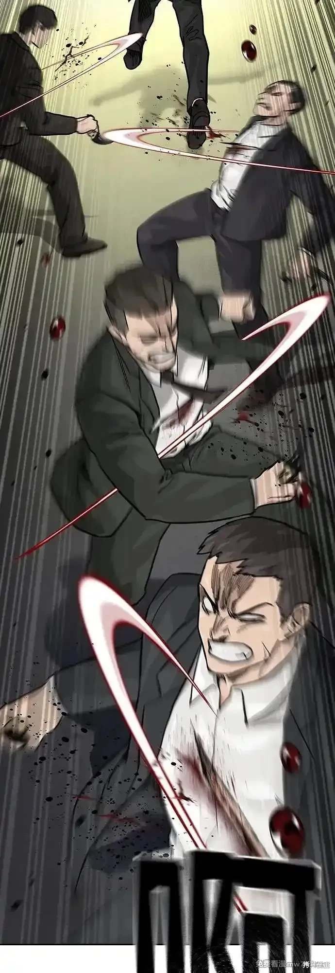 第2季71话