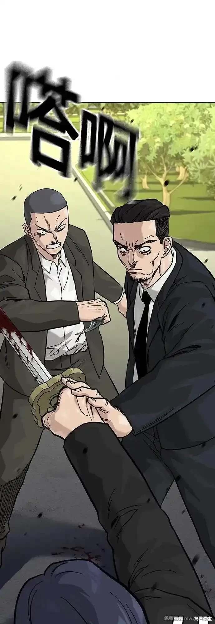 第2季71话