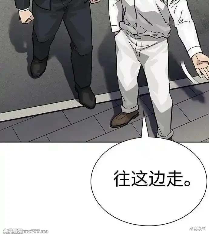 第2季71话