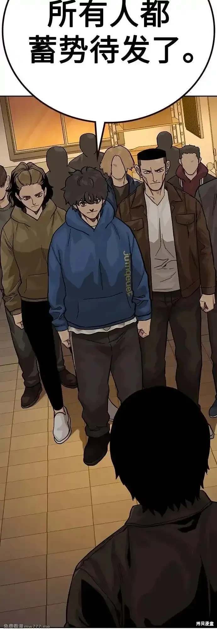 第2季71话