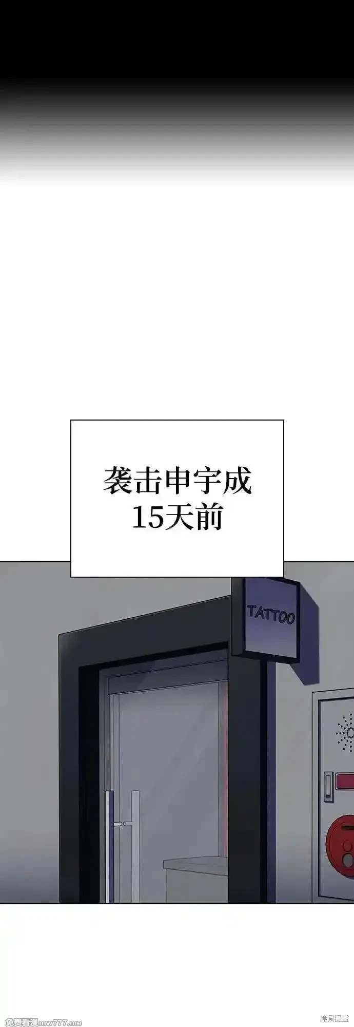 第2季72话