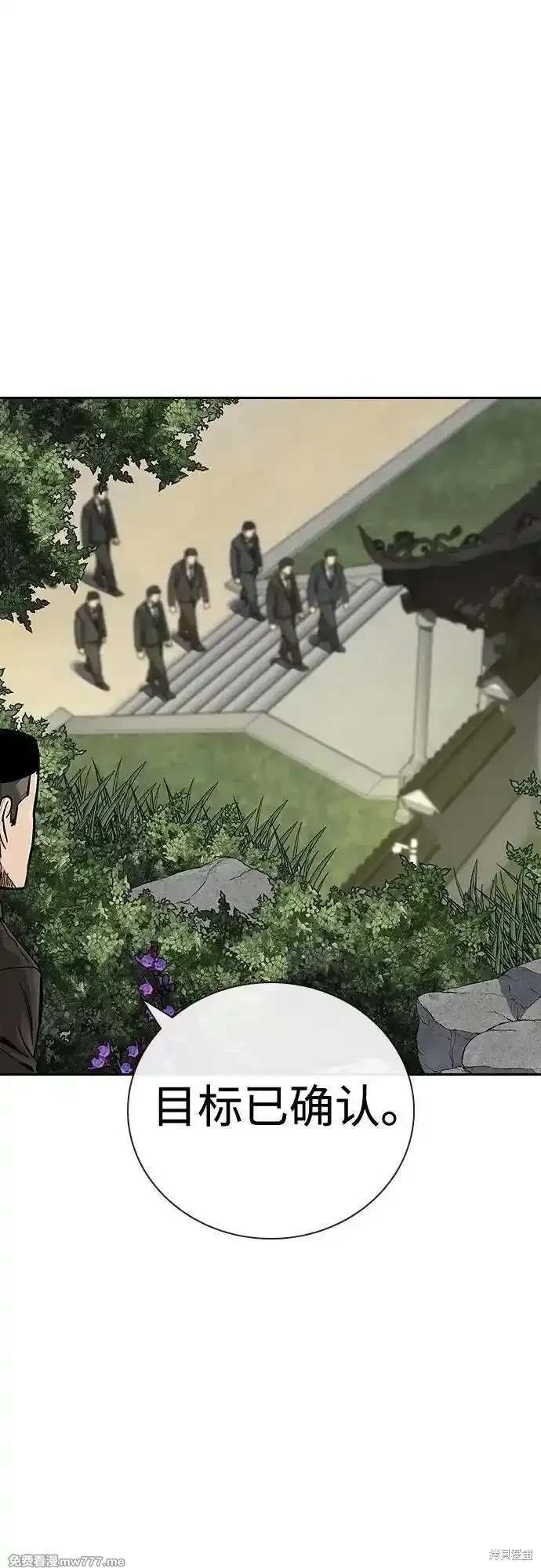 第2季72话