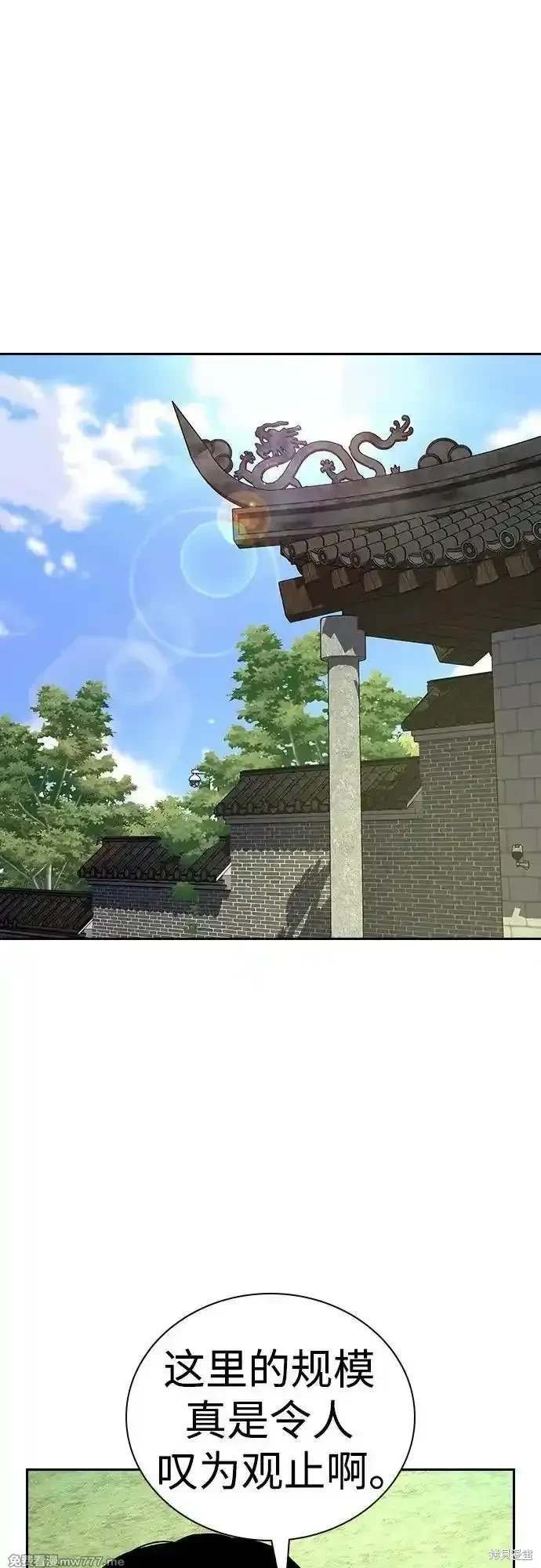 第2季72话